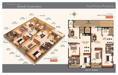 Ganesh Gopal Krishna Residency More Images 1