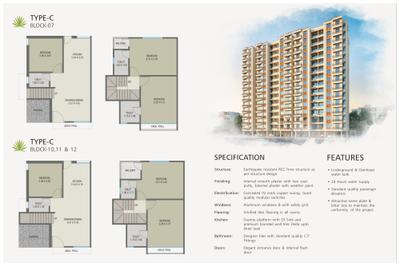 Image of 945 Sq.ft 2 BHK Apartment / Flat for sale in Shree Paradise Palms, Makarpura, Vadodara for Rs. 3090000
