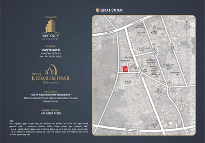 Regency Divya Kedareshwar Residency Brochure 5