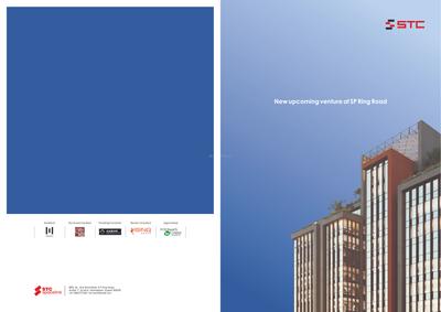 Shivam Trade Center Brochure 6