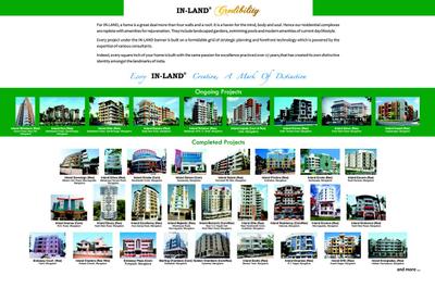 Image of 950 Sq.ft 2 BHK Apartment / Flat for sale in IN Estoria, Attavar, Mangalore for Rs. 4200000