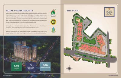 Image of 550 Sq.ft 2 BHK Apartment / Flat for sale in Royal Green Heights, Sector 62, Gurgaon for Rs. 8500000