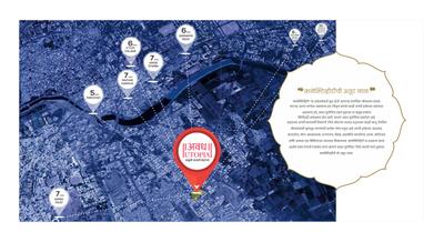 Avadh Utopia Brochure 4