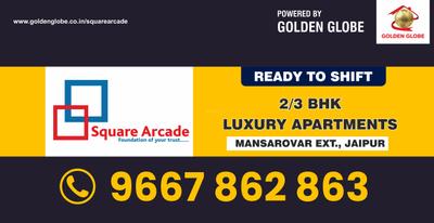 Image of 1839 Sq.ft 3.5 BHK Apartment / Flat for sale in Shri Gargi Square Arcade, Jaisinghpura, Jaipur for Rs. 10000000