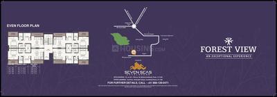 Seven Seas Forest View Brochure 1
