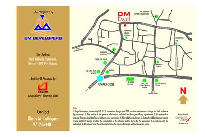 Dm Excel Brochure 8