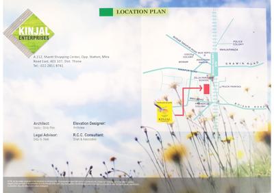 Image of 815 Sq.ft 2 BHK Apartment / Flat for sale in Kinjal Complex II, Boisar, Mumbai for Rs. 3500000