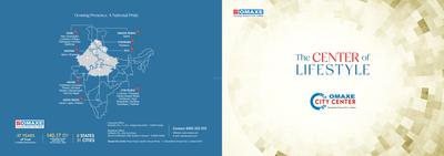 Image of 1128 Sq.ft 2 BHK Apartment / Flat for sale in Omaxe Indore City Center, Mayakhedi, Indore for Rs. 6000000