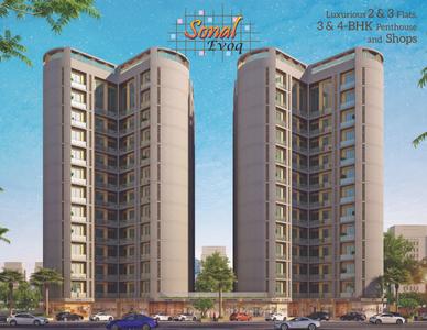 Sonal Evoq Brochure 1