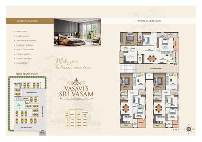 Vasavi Sri Vasam Brochure 2