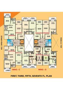 Image of 1056 Sq.ft 2 BHK Apartment / Flat for sale in Vaishnavi Sahil Heights, Pimple Nilakh, Pune for Rs. 9600000