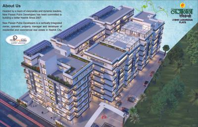 New Pawanputra Shree Gajanan Residency Brochure 4