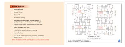 Ipsit Navoday Phase 3 Brochure 4