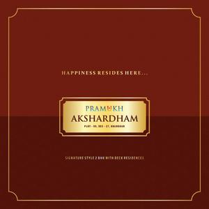 Pramukh Akshardham Brochure 1