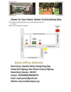 Mauli Complex Brochure 6