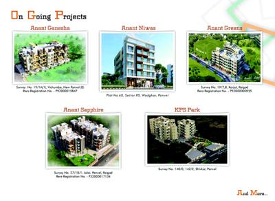 Image of 650 Sq.ft 1 BHK Apartment / Flat for sale in Anant Sakshi, Panvel, Navi Mumbai for Rs. 5500000