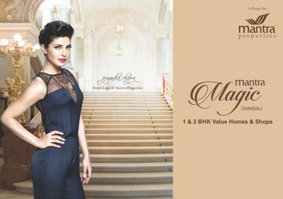 Mantra Magic Brochure 1