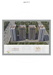 Vikrant Vedant Solitaire Brochure 4
