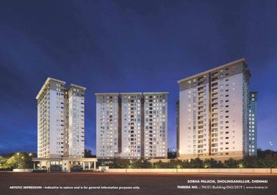 Sobha Palacia Brochure 2