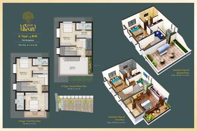 Prime Parivar Brochure 7