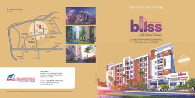 Sri Karthikeya Bliss Brochure 1