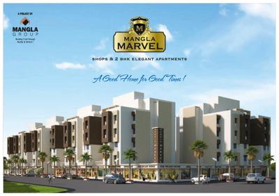Mangla Marvel Brochure 1