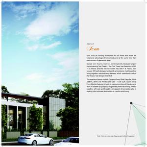 Radiance Icon Brochure 7