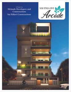 Mcland Sai Pallavi Arcade Brochure 1