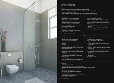 Gagan Unnatii Brochure 13
