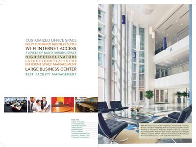 Aims The Tempean Phase 2 Brochure 17