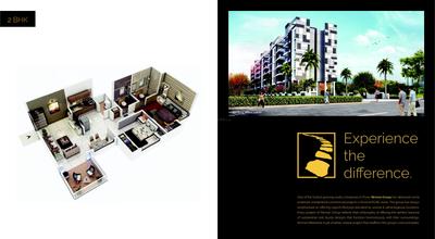 Nirman Milestone Brochure 9