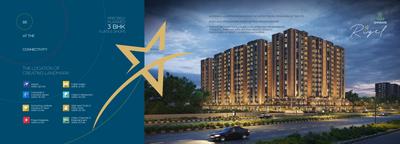 Shivanta Rigel Brochure 2