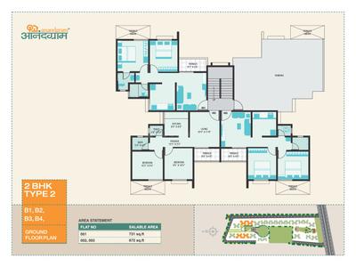 Image of 388 Sq.ft 1 RK Apartment / Flat for sale in Vastushodh Anandgram Wakhari, Wakhari, Pune for Rs. 850000
