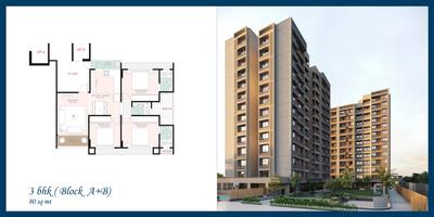 Sky Leaf Brochure 5