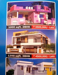 Creative Kalpi Vishva Society Brochure 1