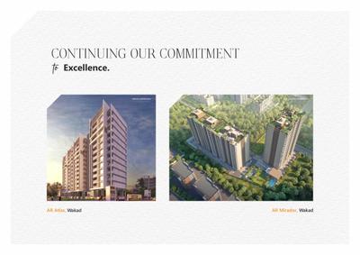 AR Amora Brochure 7