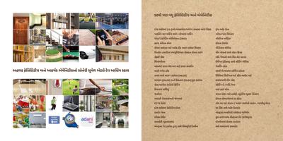 Dev Aashish Sky Brochure 6