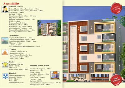 SDM Shree Brindavan Brochure 3
