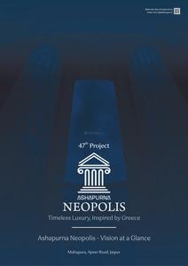 Ashapurna Neopolis Phase I Brochure 1