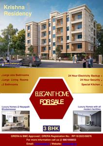 Image of 1000 Sq.ft 3 BHK Apartment / Flat for sale in Sri Krishna Residency, Nayapalli, Bhubaneswar for Rs. 13000000