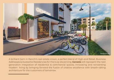 Shree Genesis Brochure 7