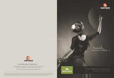 Supertech Micasa Brochure 1