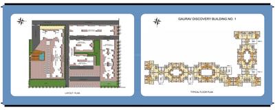 Image of 580 Sq.ft 1 BHK Apartment / Flat for sale in Vidhi Gaurav Discovery, Malad West, Mumbai for Rs. 6900000