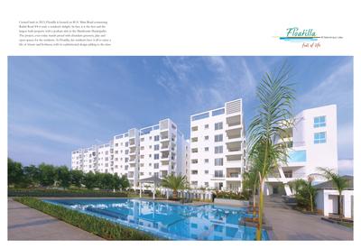 EIPL Cornerstone Brochure 35