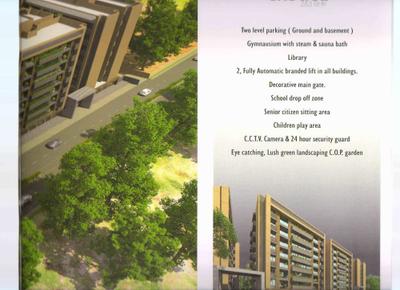 Image of 2214 Sq.ft 3 BHK Apartment / Flat for sale in Parimal Exotica, Naroda, Ahmedabad for Rs. 13151000