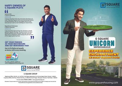 G Square Unicorn Brochure 1