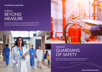 Gera Island Of Joy Project B Brochure 37