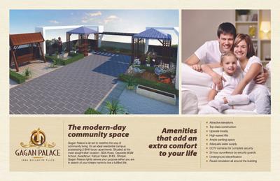 Image of 918 Sq.ft 2 BHK Apartment / Flat for sale in Gagan Palace, Awadhpuri, Bhopal for Rs. 3100000