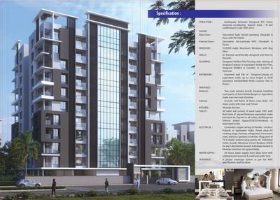 Image of 1650 Sq.ft 3 BHK Apartment / Flat for sale in Trilochan Muralidhara Heights, Patrapada, Bhubaneswar for Rs. 15000000