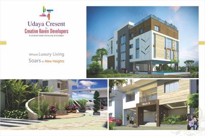 Creative Udaya Creative Brochure 13